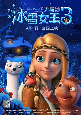 色在线网站免费观看