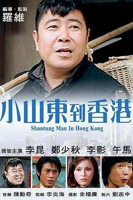 色在线网站免费观看