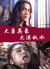 色在线网站免费观看